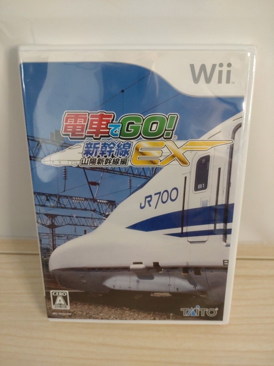 未開封】 WII 電車でGO 新幹線EX 山陽新幹線編 専用 未開封】 WII 電車でGO 新幹線EX 山陽新幹線編 専用