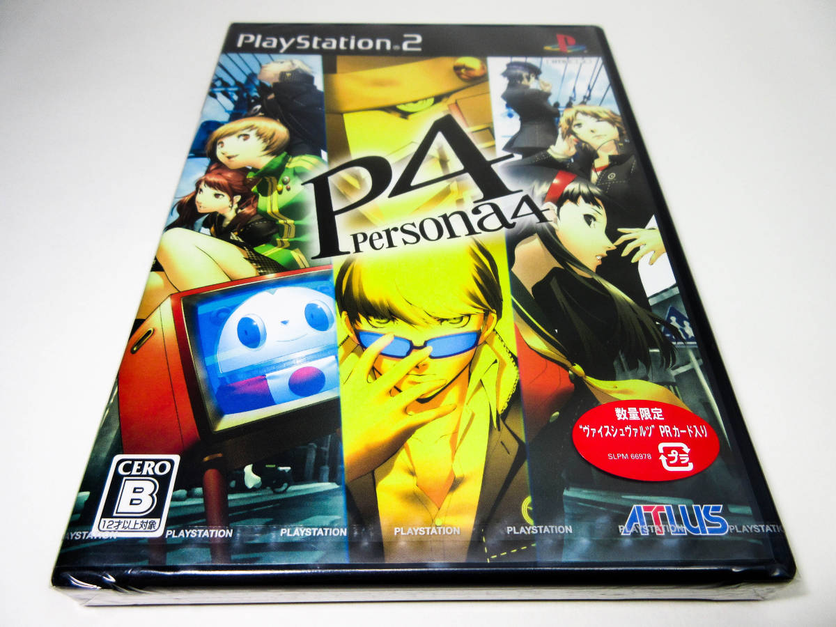 ヤフオク 新品未開封 Ps2 Cd ペルソナ4 数量限定 ヤフオク 新品未開封 Ps2 Cd ペルソナ4 数量限定