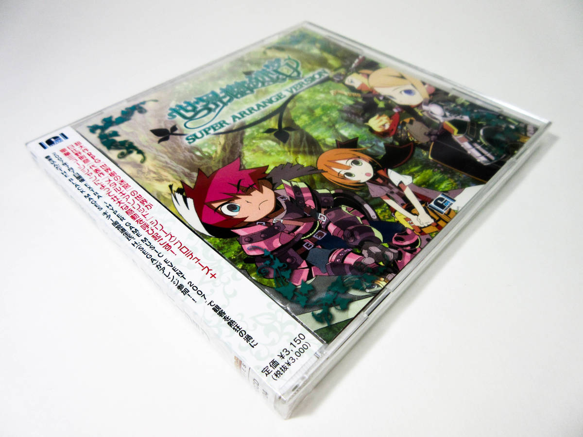新品未開封】【CD3点セット】『世界樹の迷宮 オリジナル・サウンド