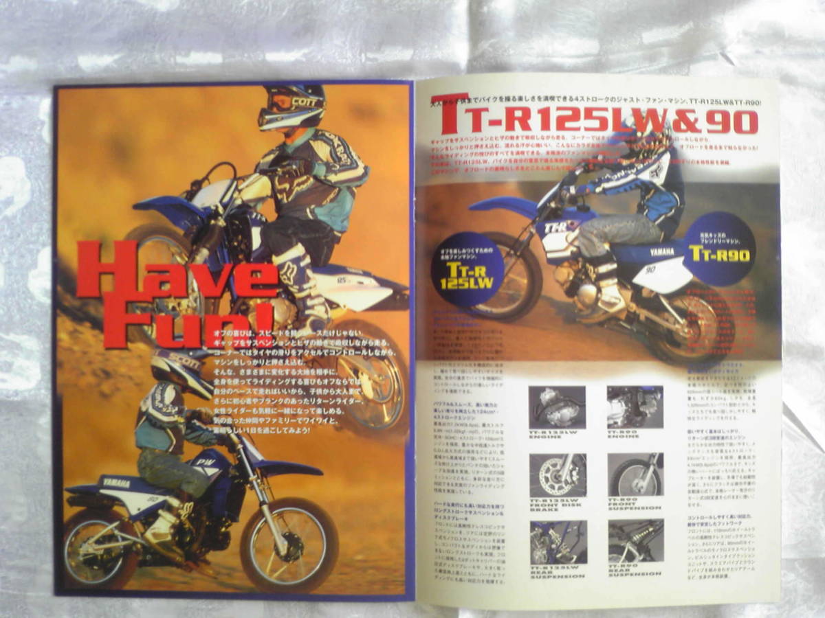 貴重　YZ２５０・１２５・８０　TT-R１２５LW/９０　PW８０・５０　２０００年６月　カタログ　当時物_画像4