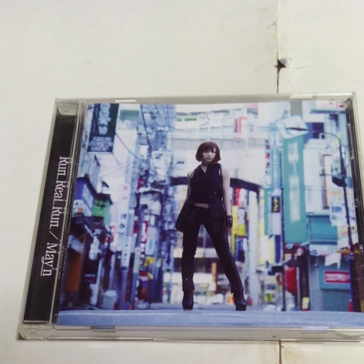 ヤフオク Cd リアル鬼ごっこ The Origin 主題歌 Run Real