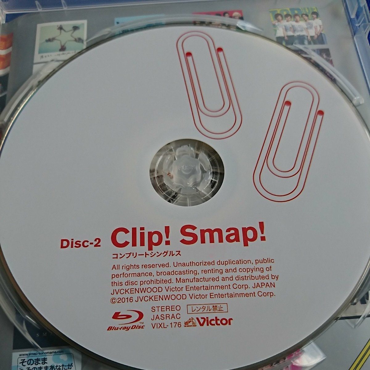 SMAP 25 YEARS アルバム Clip Smap ブルーレイ ポスター