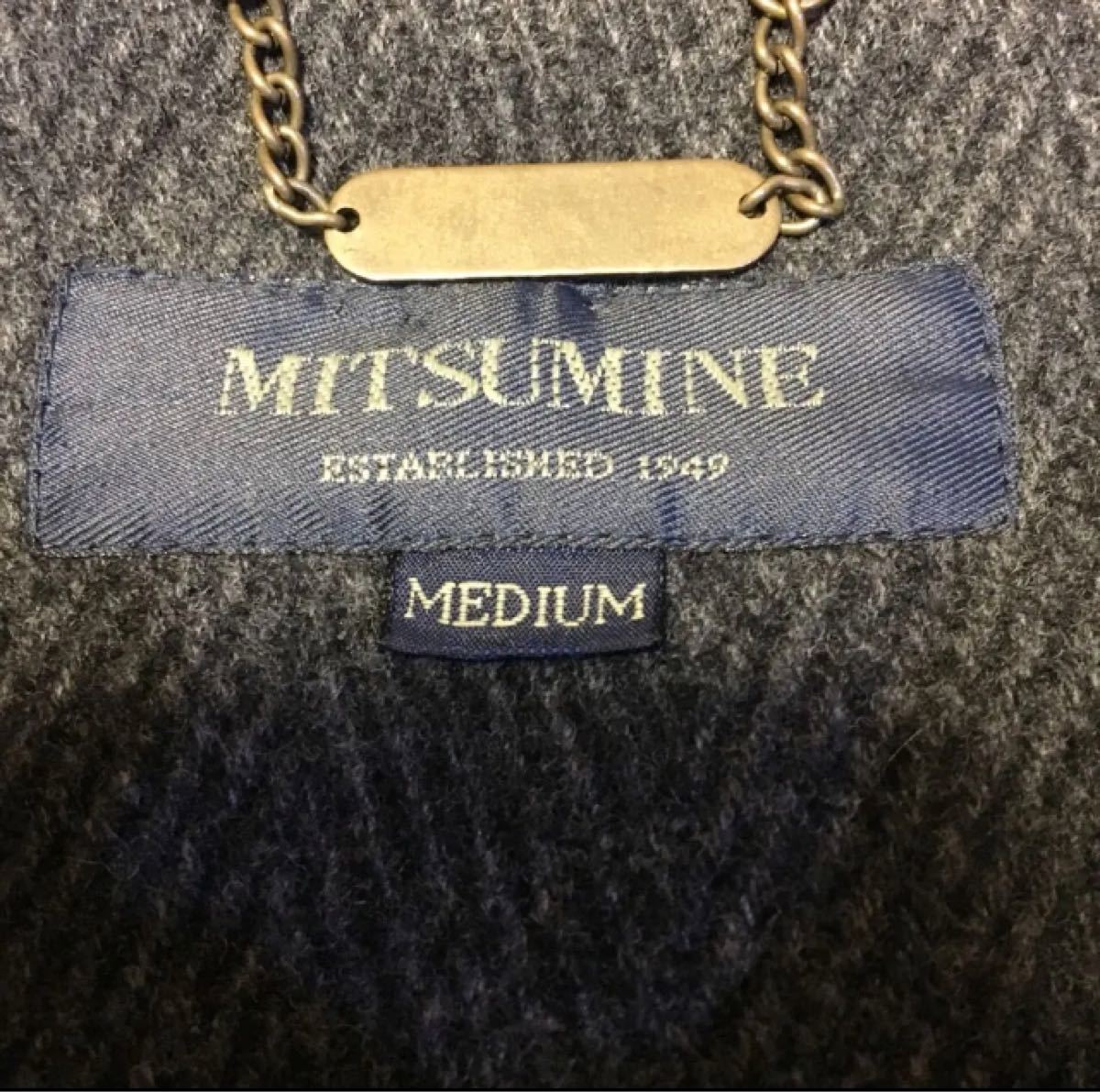 値下げ MITSUMINE 三峰 ダッフルコート メンズ Mサイズ