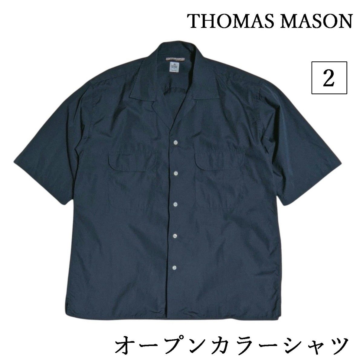 THOMAS MASON BEAMS LIGHTS オープンカラーシャツ 半袖シャツ THOMAS MASON BEAMS LIGHTS オープンカラーシャツ 半袖シャツ