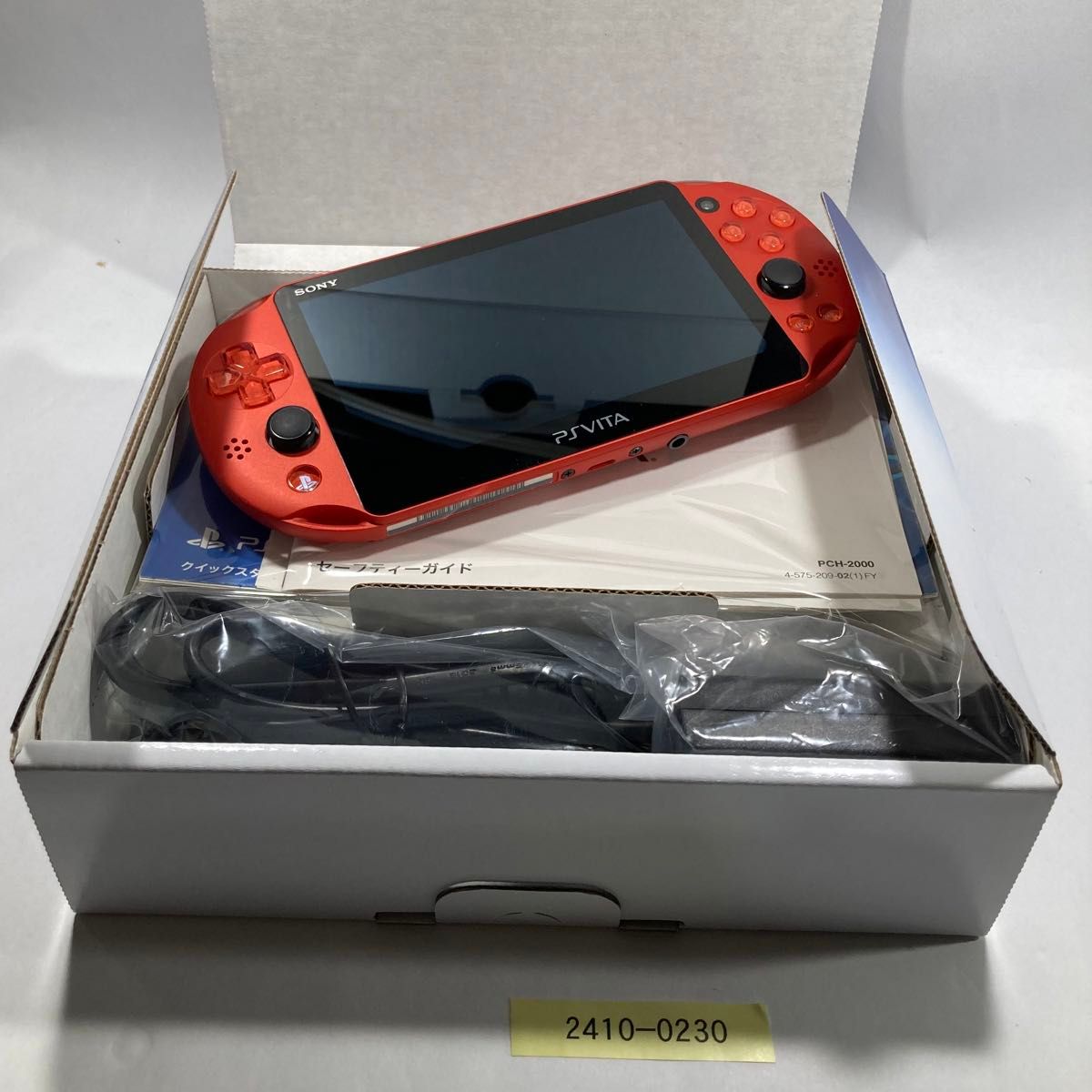動作確認済】PlayStation Vita Wi-Fiモデル メタリック・レッド 動作確認済】PlayStation Vita Wi-Fiモデル メタリック・レッド