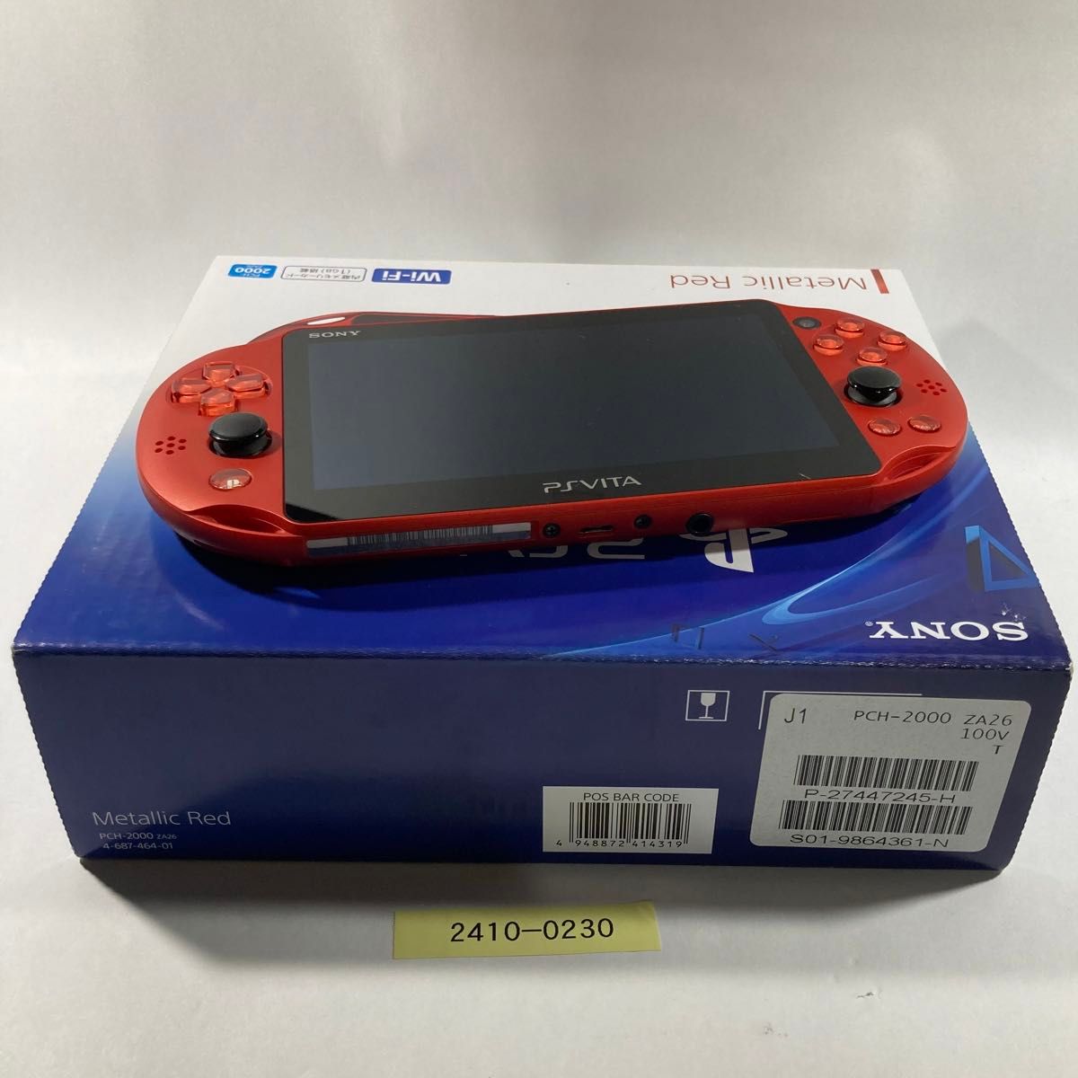 動作確認済】PlayStation Vita Wi-Fiモデル メタリック・レッド 動作確認済】PlayStation Vita Wi-Fiモデル メタリック・レッド