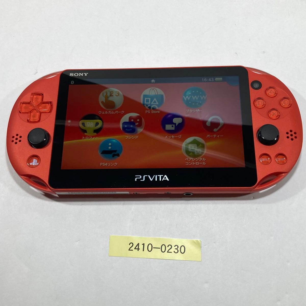 動作確認済】PlayStation Vita Wi-Fiモデル メタリック・レッド 動作確認済】PlayStation Vita Wi-Fiモデル メタリック・レッド