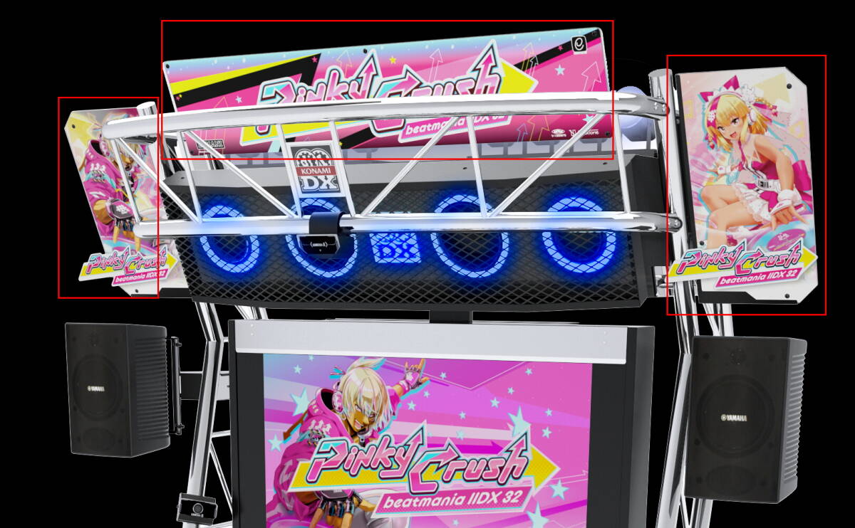 Yahoo!オークション - beatmania IIDX 32 Pinky Crush 未開封品 Yahoo!オークション - beatmania IIDX 32 Pinky Crush 未開封品