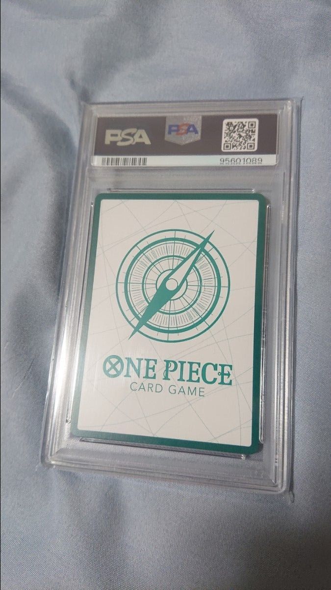 PSA10 ワンピースカードゲーム サボ ドン カード スーパー PSA10 ワンピースカードゲーム サボ ドン カード スーパー