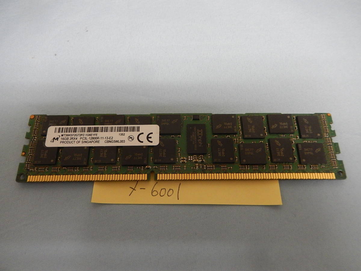 Micron　DDR3 PC3L-12800R 16GB 管メ-6001_画像1