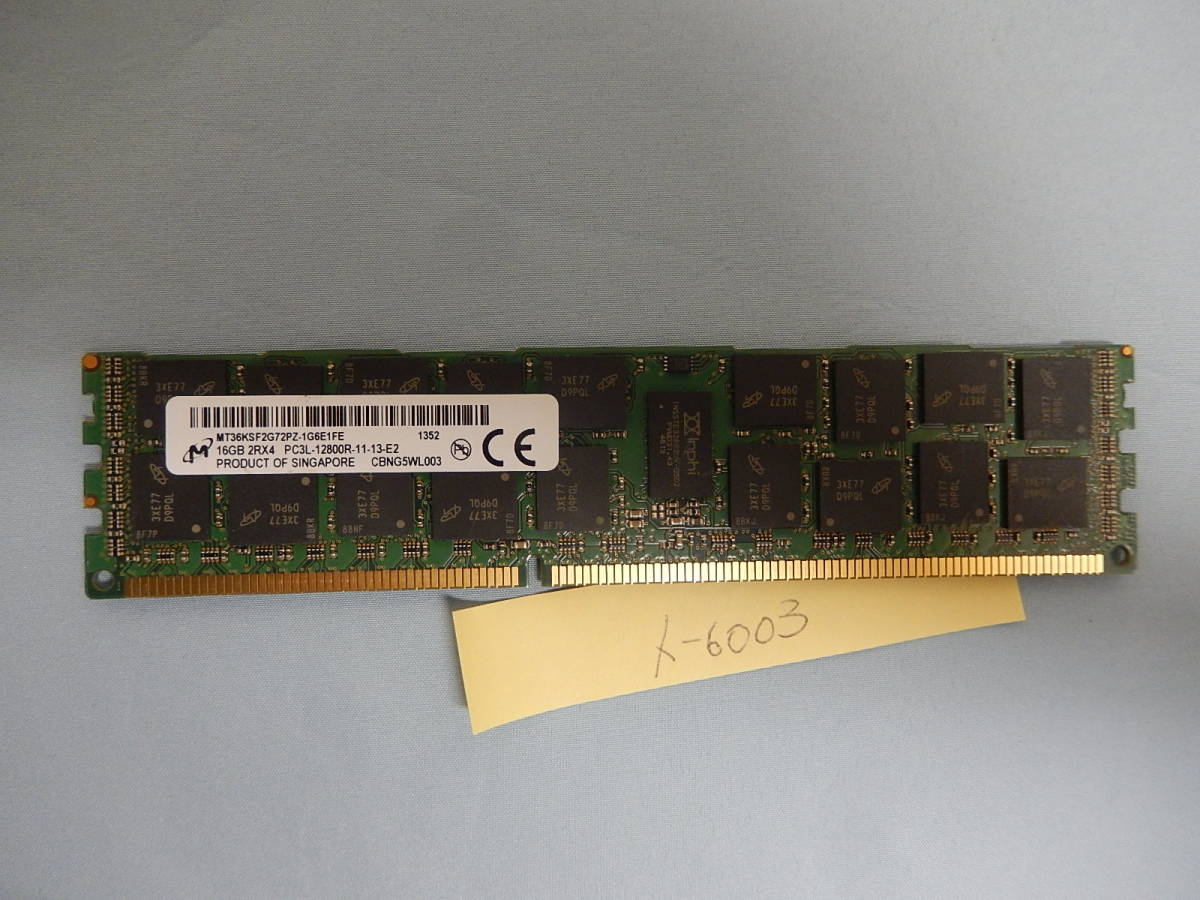 レビュー高評価のおせち贈り物 メモリ Micron DDR3 管メ-6003 16GB