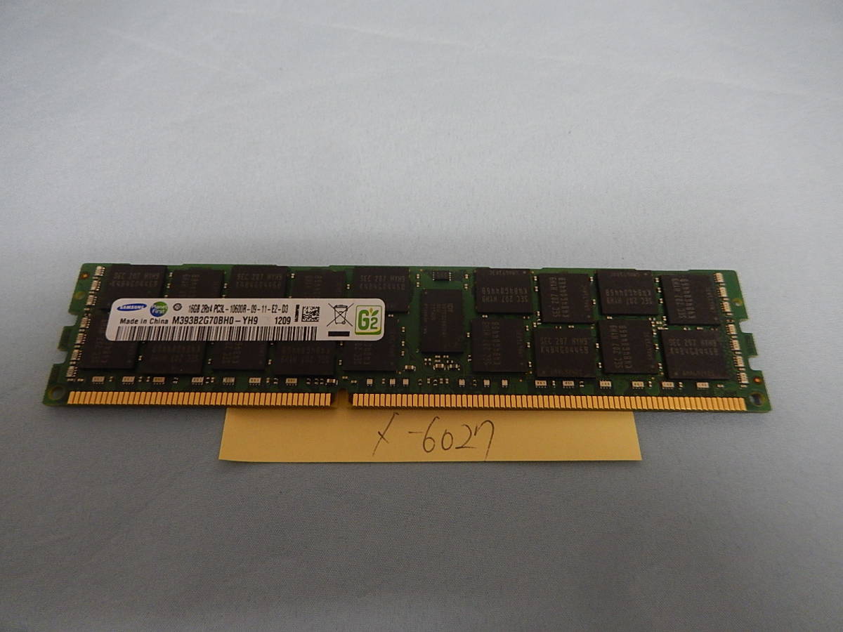 可愛いクリスマスツリーやギフトが！ メモリ Samsung DDR3 管メ-6027