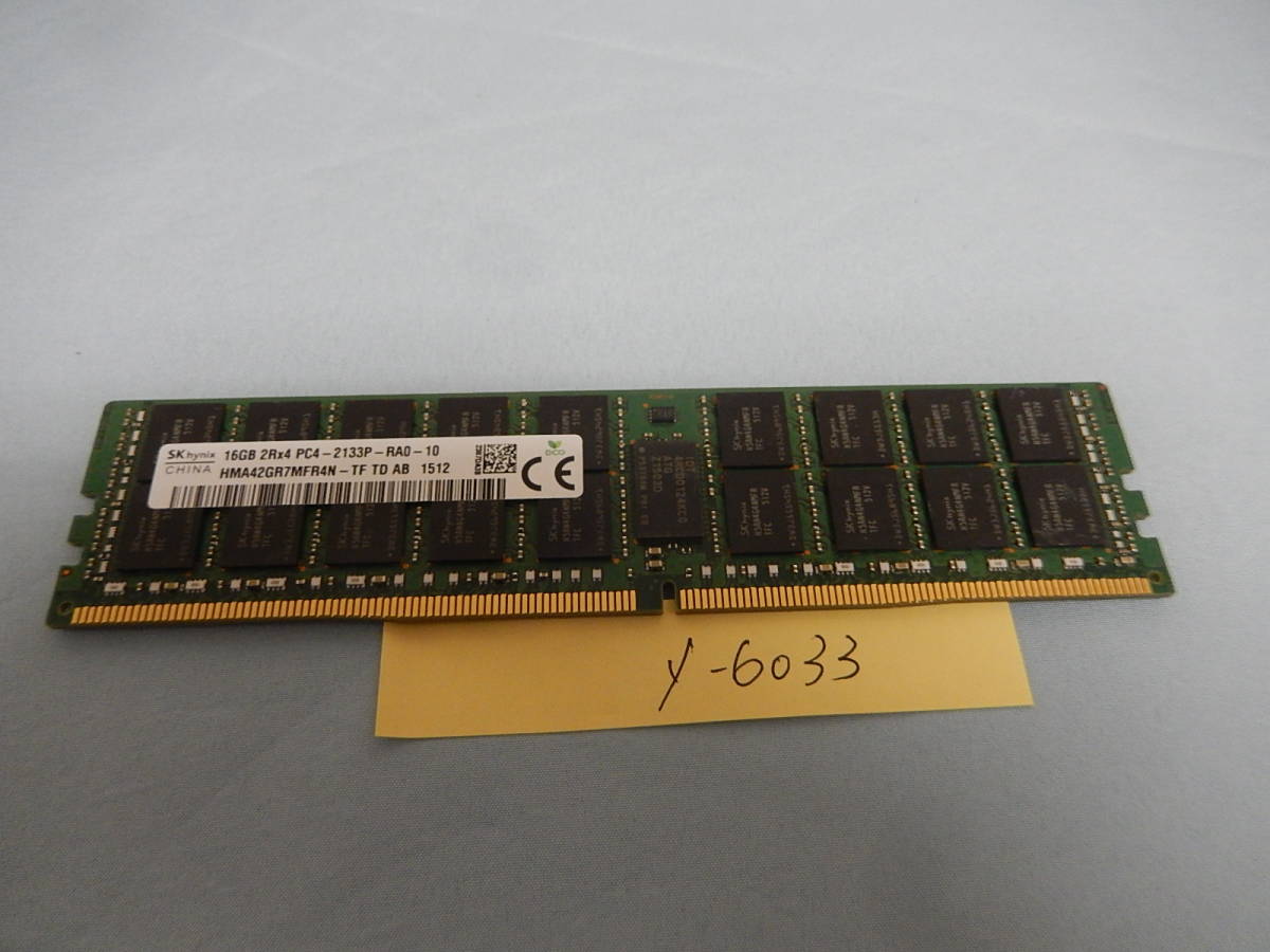 メモリ　SKhynix　DDR4 PC4-2133P 16GB 管メ-6033_画像1