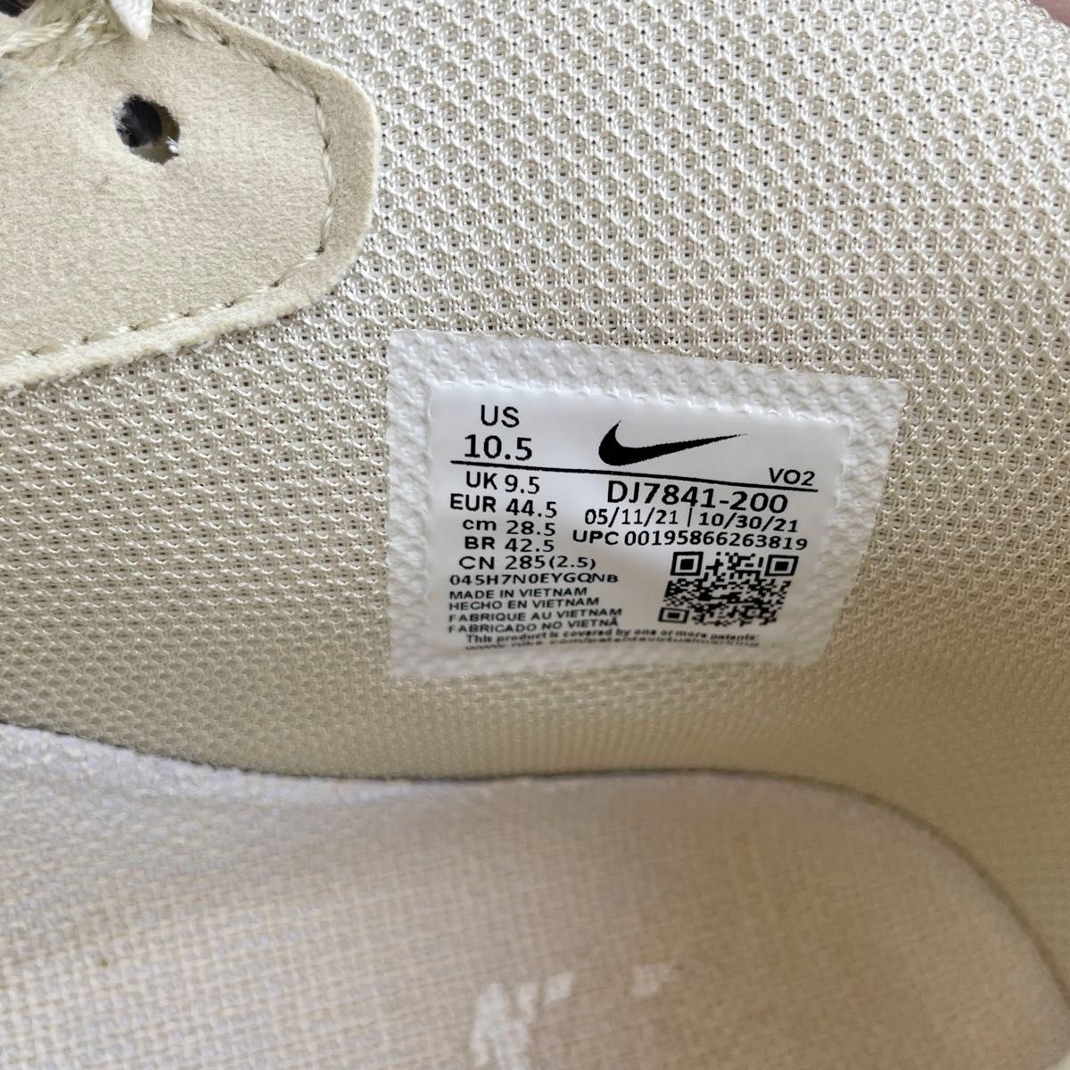 最終値下げ STUSSY NIKE AIR FORCE ステューシー ナイキ エア 最終値下げ STUSSY NIKE AIR FORCE ステューシー ナイキ エア