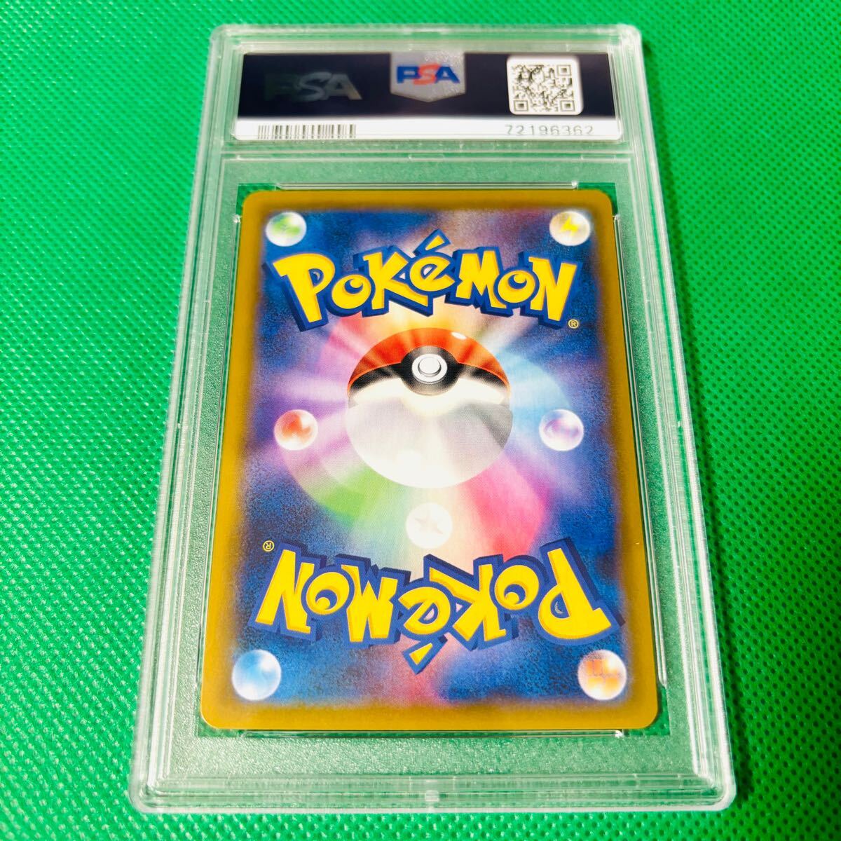 ALL PSA10 まとめ 2枚連番セット【ポケカ】レシラム ゼクロム ALL PSA10 まとめ 2枚連番セット【ポケカ】レシラム ゼクロム