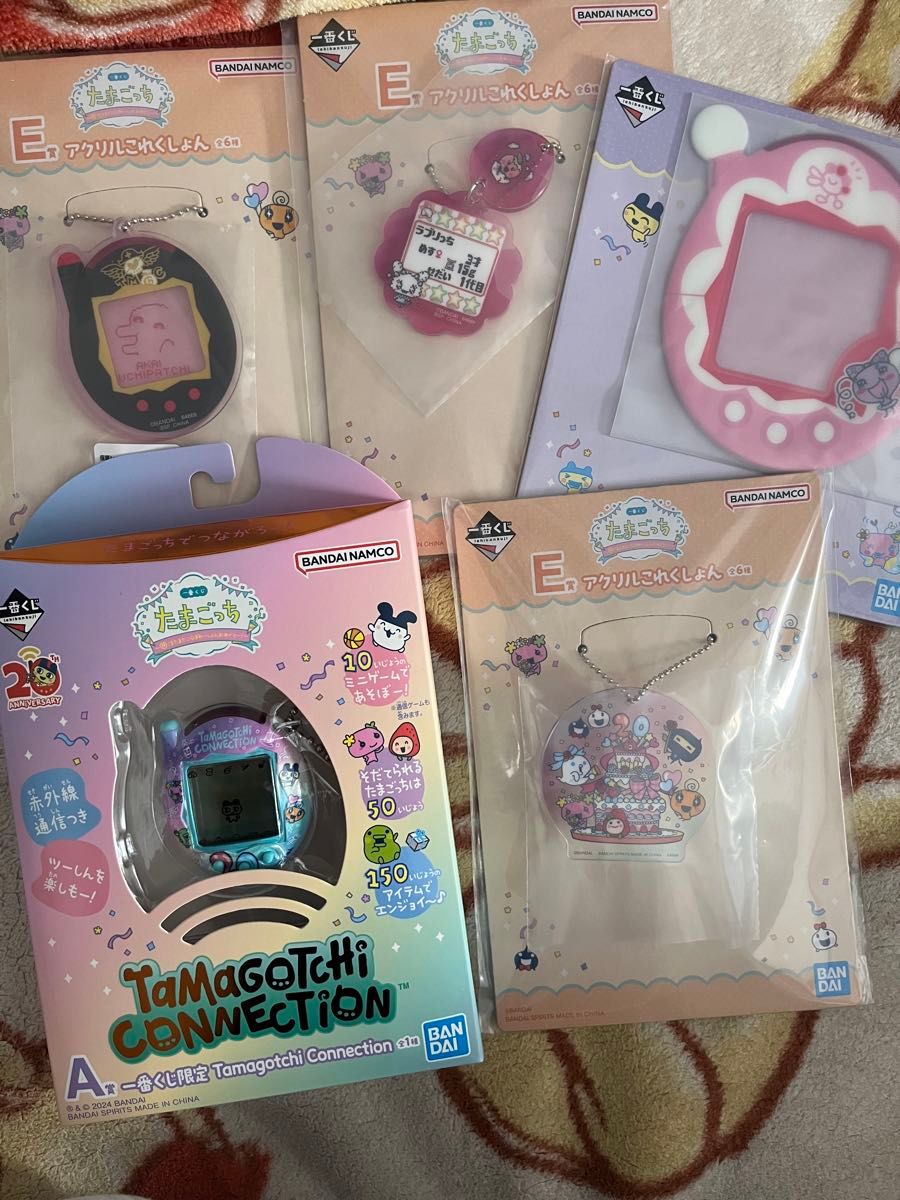 たまごっち 一番くじ A賞 Tamagotchi Connection たまごっち たまごっち 一番くじ A賞 Tamagotchi Connection たまごっち