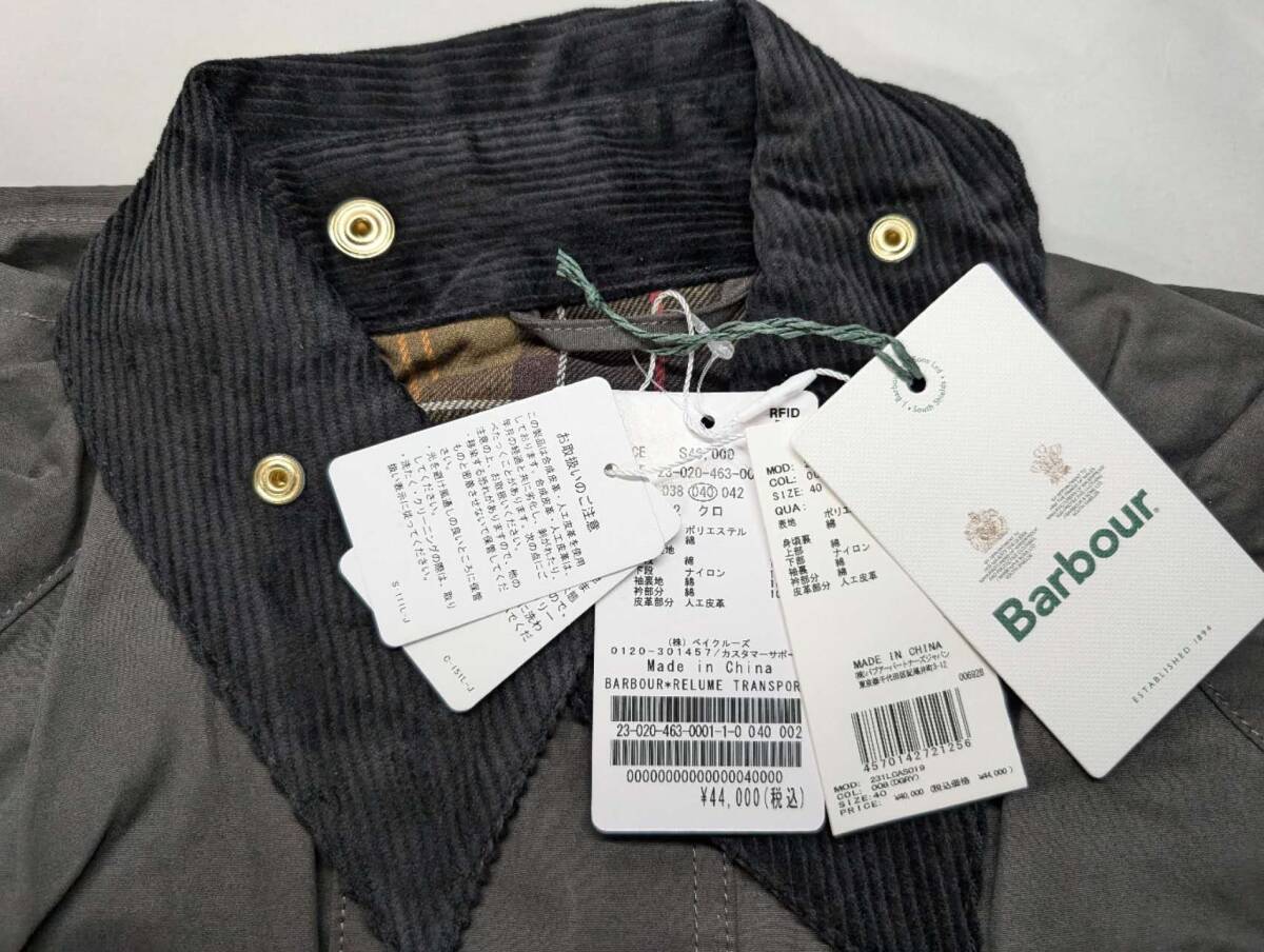 Yahoo!オークション - BARBOUR バブアー 追加 RELUME TRANSPORT Yahoo!オークション - BARBOUR バブアー 追加 RELUME TRANSPORT