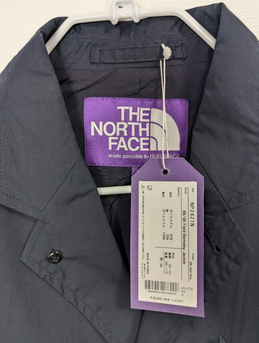 THE NORTH FACE PURPLE LABEL ノースフェイス 65/35 BAYHEAD THE NORTH FACE PURPLE LABEL ノースフェイス 65/35 BAYHEAD