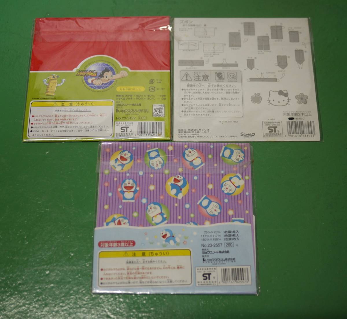  редкий подлинная вещь Astro Boy Hello Kitty Doraemon оригами цветная бумага оригами ........