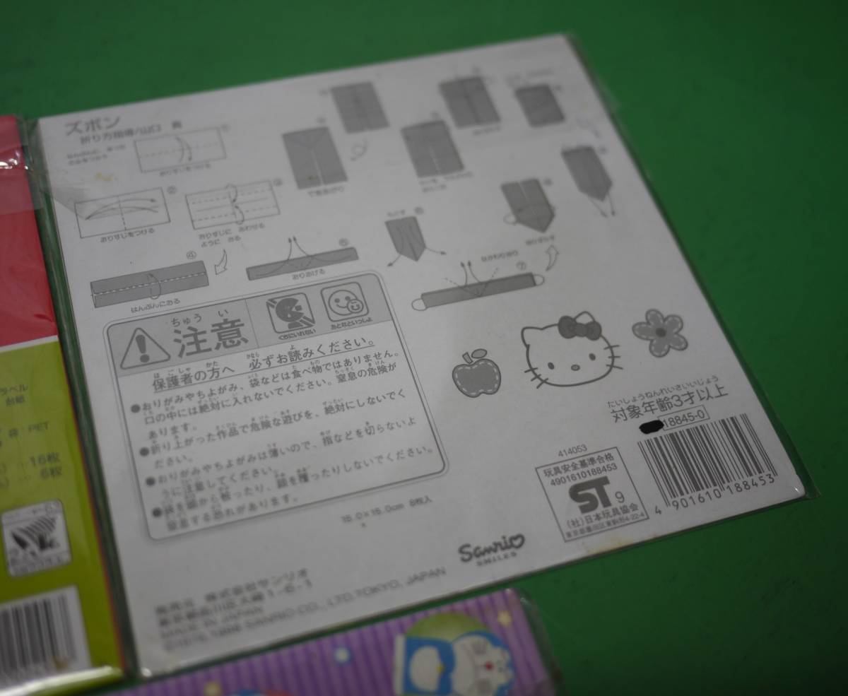  редкий подлинная вещь Astro Boy Hello Kitty Doraemon оригами цветная бумага оригами ........