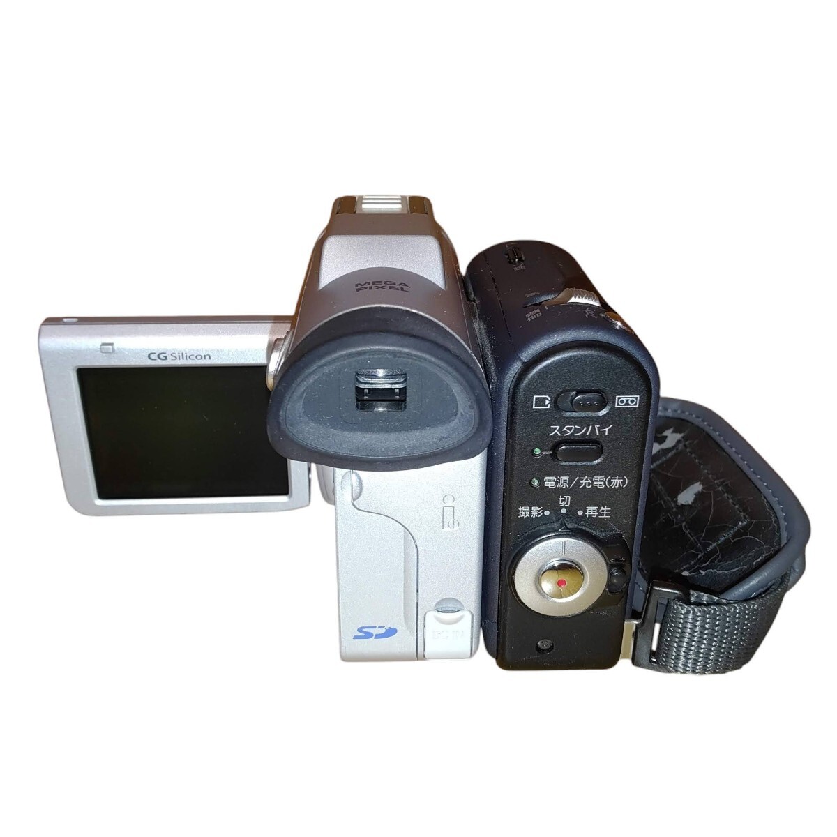 シャープ/SHARP ビューカムZ/ViewcamZ 液晶デジタルビデオカメラ シャープ/SHARP ビューカムZ/ViewcamZ 液晶デジタルビデオカメラ