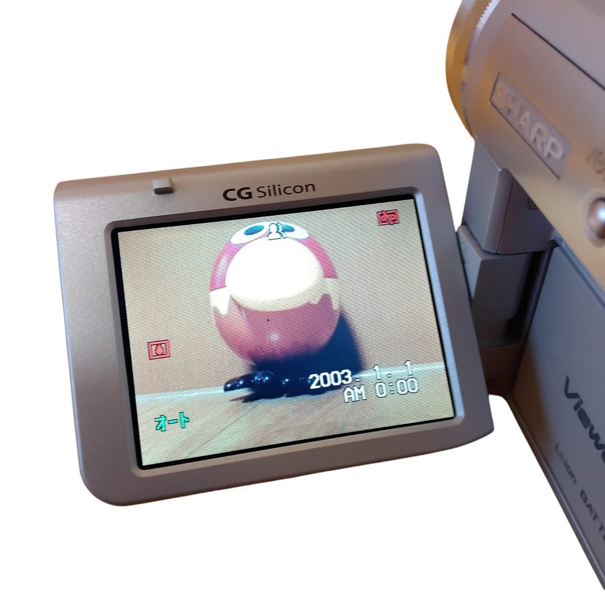 シャープ/SHARP ビューカムZ/ViewcamZ 液晶デジタルビデオカメラ シャープ/SHARP ビューカムZ/ViewcamZ 液晶デジタルビデオカメラ