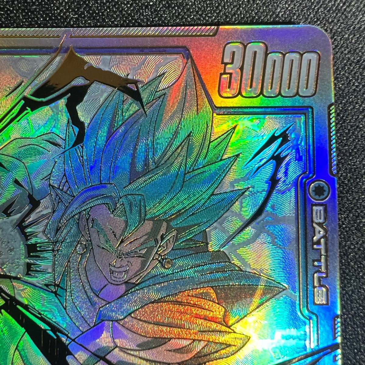 フュージョンワールド ドラゴンボールカードベジット SCR FB02 フュージョンワールド ドラゴンボールカードベジット SCR FB02