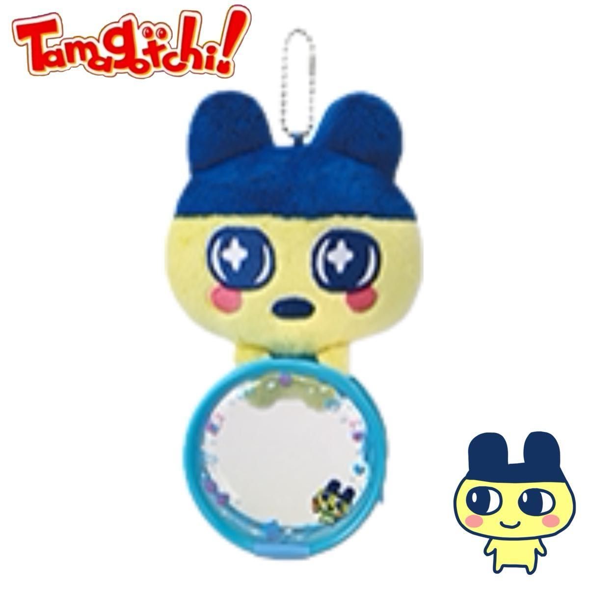 新品未使用】 たまごっち 一番くじ C賞 まめっち|Yahoo!フリマ 新品未使用】 たまごっち 一番くじ C賞 まめっち|Yahoo!フリマ