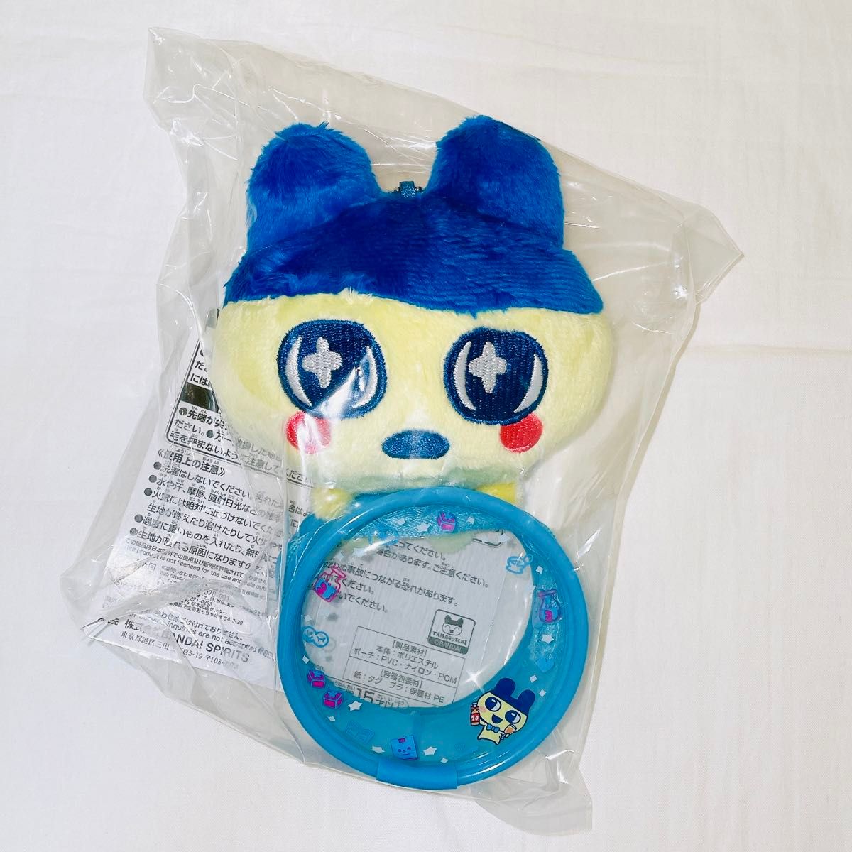 新品未使用】 たまごっち 一番くじ C賞 まめっち|Yahoo!フリマ 新品未使用】 たまごっち 一番くじ C賞 まめっち|Yahoo!フリマ