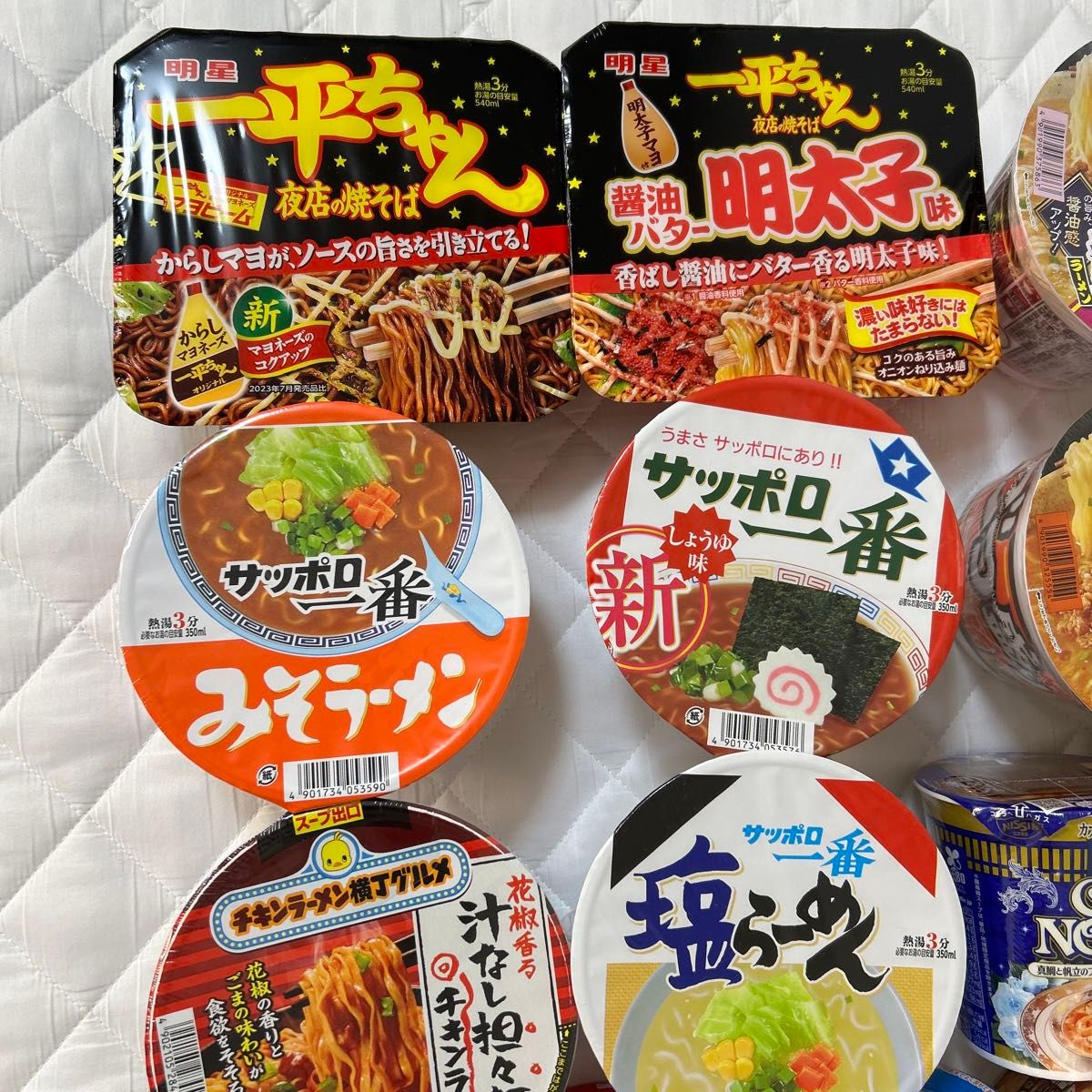 食品詰め合わせ カップラーメン カップ焼きそば 即席カップ麺 食品詰め合わせ カップラーメン カップ焼きそば 即席カップ麺