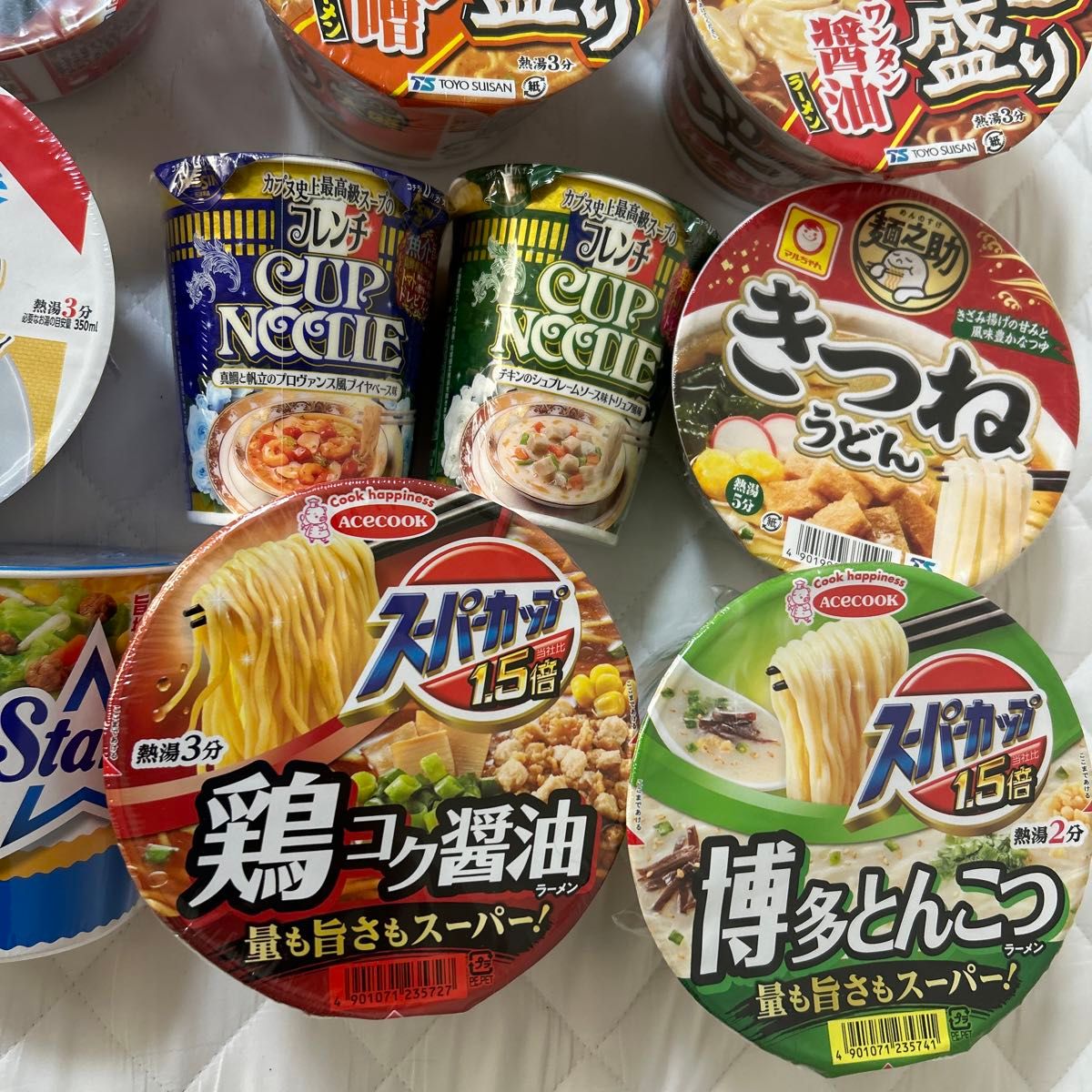 食品詰め合わせ カップラーメン カップ焼きそば 即席カップ麺 食品詰め合わせ カップラーメン カップ焼きそば 即席カップ麺