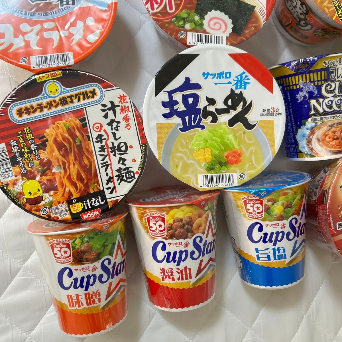 食品詰め合わせ カップラーメン カップ焼きそば 即席カップ麺 食品詰め合わせ カップラーメン カップ焼きそば 即席カップ麺