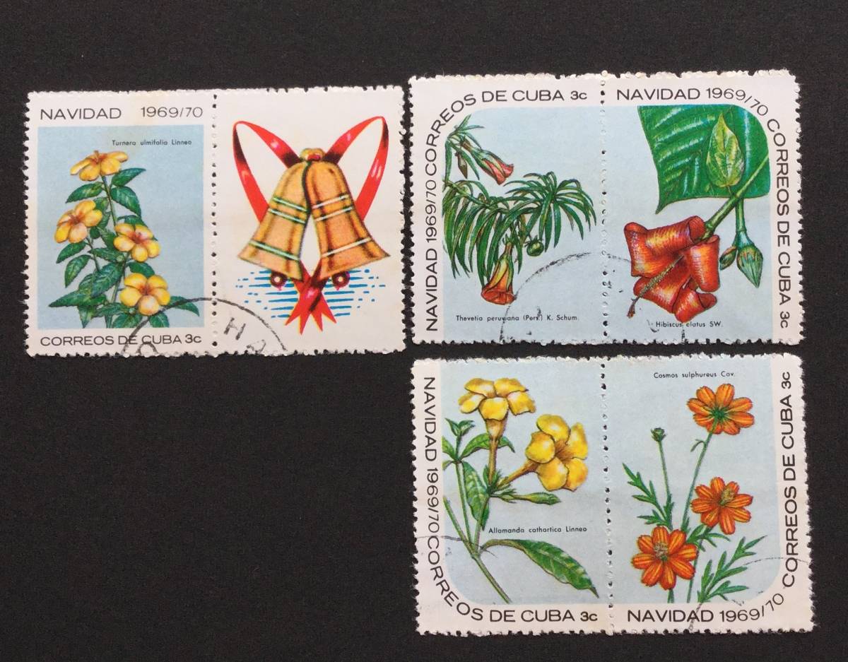 キュ－バ 1969年クリスマス切手 使用済み切手 3ｃ×5 Flowering plants_画像1