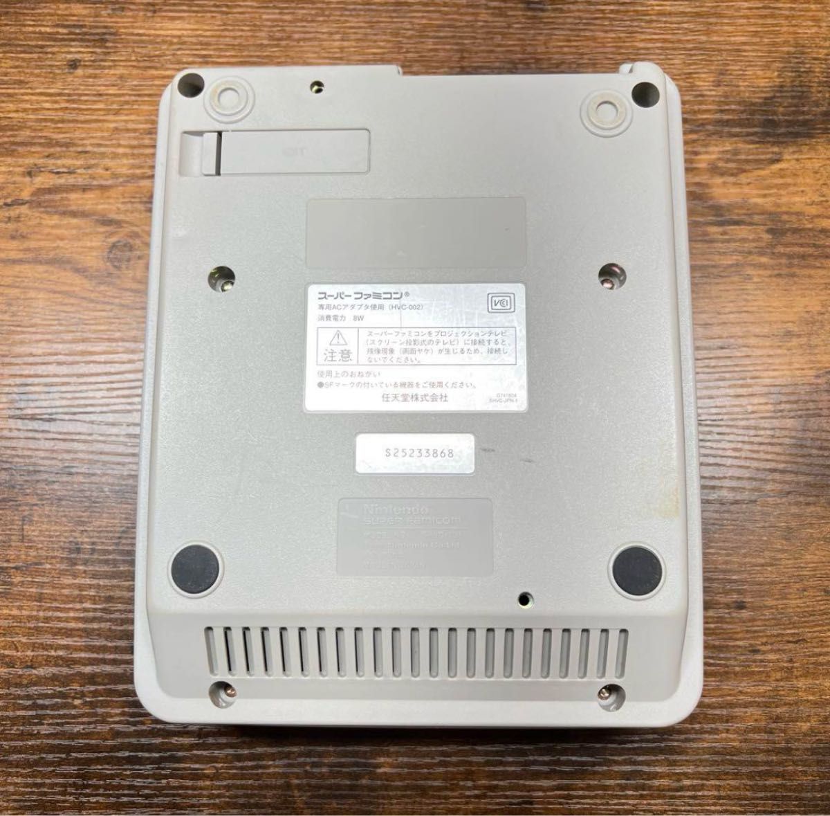 SFC】1chip-03 1チップ スーパーファミコン 本体 外箱付き SFC】1chip-03 1チップ スーパーファミコン 本体 外箱付き