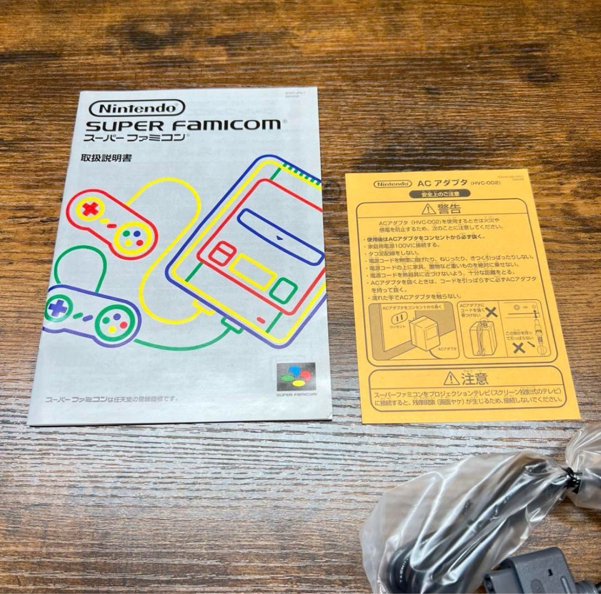 SFC】1chip-01 1チップ スーパーファミコン 本体 外箱付き SFC】1chip-01 1チップ スーパーファミコン 本体 外箱付き