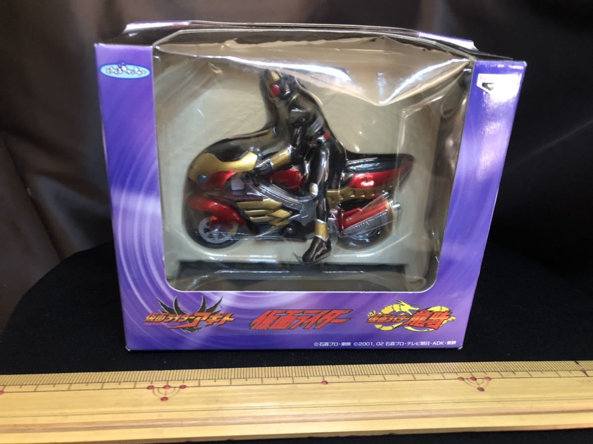  Kamen Rider light attaching bike & figure ~ Kamen Rider Agito & machine to Rene Ida - gashapon size Gacha Gacha Capsule toy Shokugan 