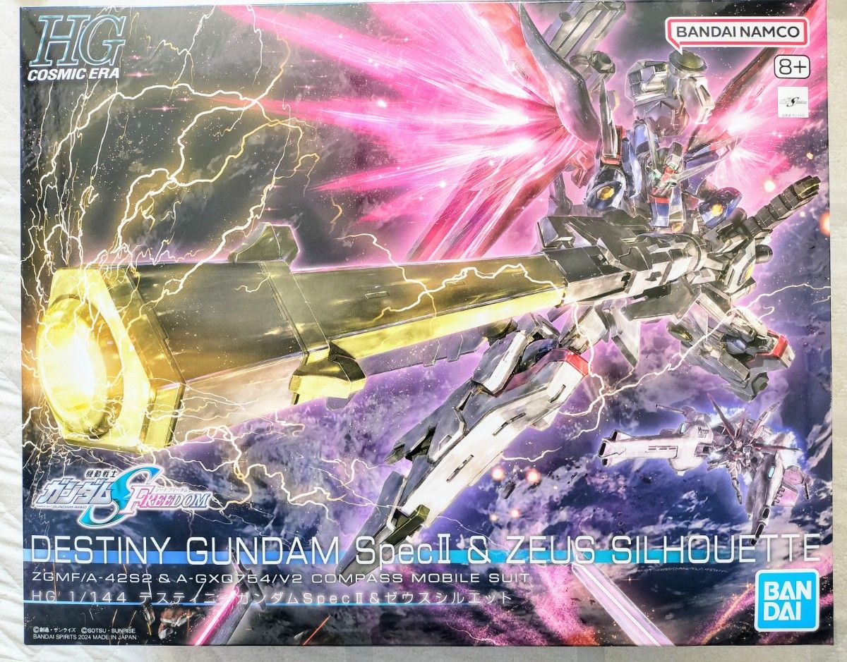 新品未開封 HG 1/144 デスティニーガンダムSpecⅡ&ゼウス 新品未開封 HG 1/144 デスティニーガンダムSpecⅡ&ゼウス