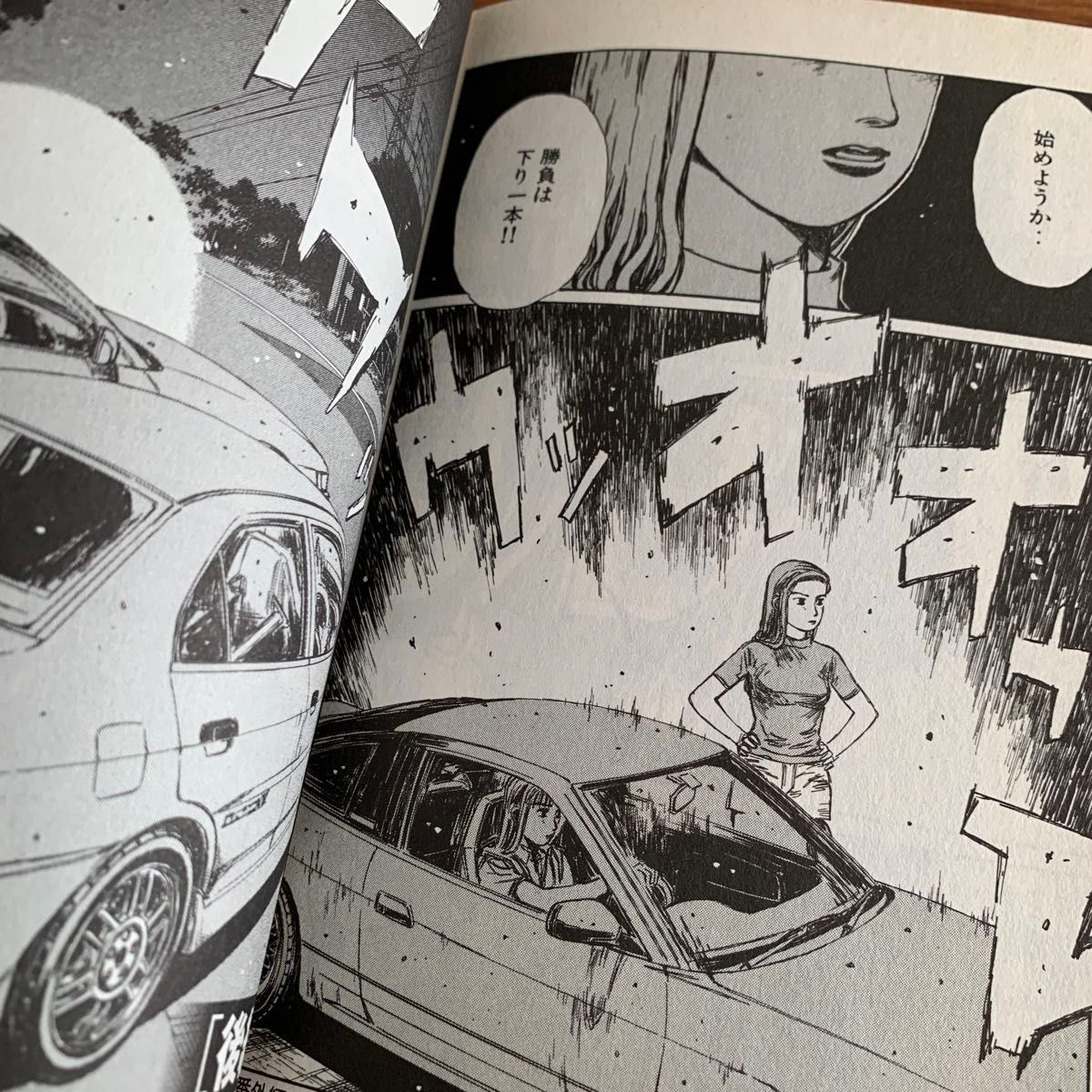 頭文字(イニシャル)D 48 頭文字D 48巻 最終巻|Yahoo!フリマ(旧 頭文字(イニシャル)D 48 頭文字D 48巻 最終巻|Yahoo!フリマ(旧