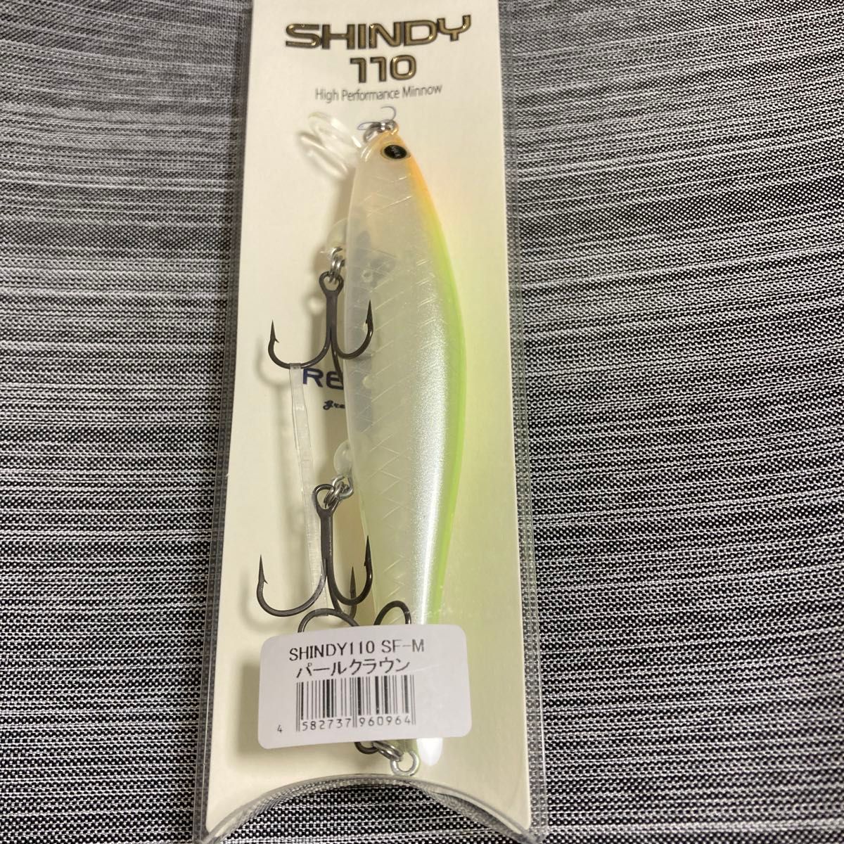 新品未使用】レヴォニック シンディ110 SF-M パールクラウン 新品未使用】レヴォニック シンディ110 SF-M パールクラウン