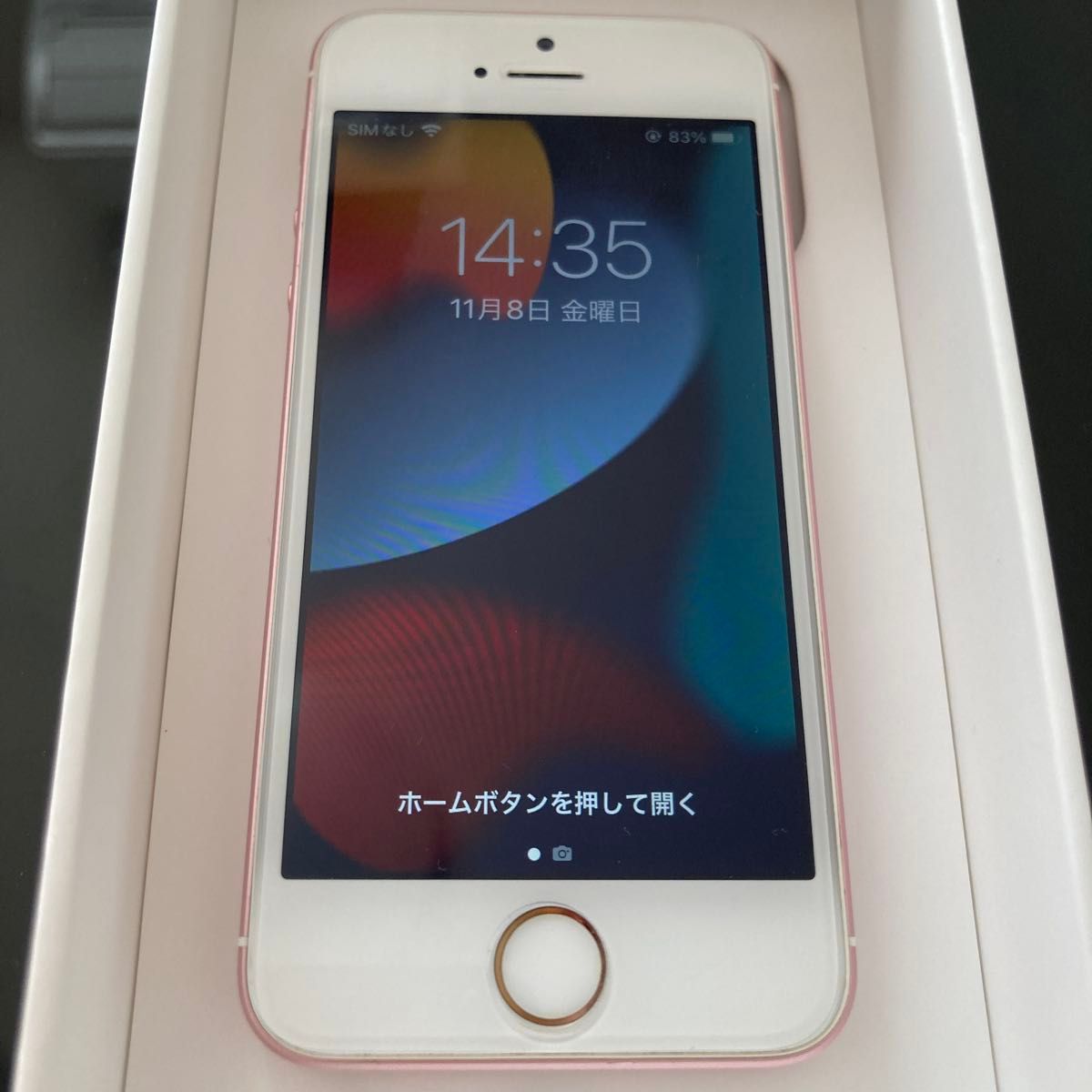 Apple iPhone SE Rose Gold 32GB 第一世代 SIMフリー バッテリー Apple iPhone SE Rose Gold 32GB 第一世代 SIMフリー バッテリー