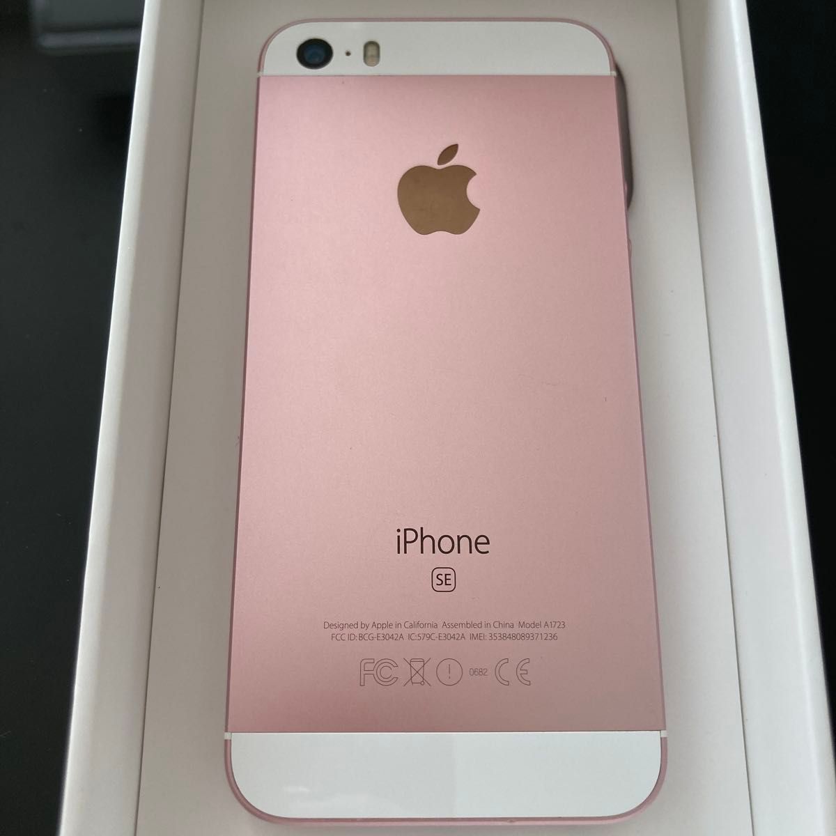 Apple iPhone SE Rose Gold 32GB 第一世代 SIMフリー バッテリー Apple iPhone SE Rose Gold 32GB 第一世代 SIMフリー バッテリー