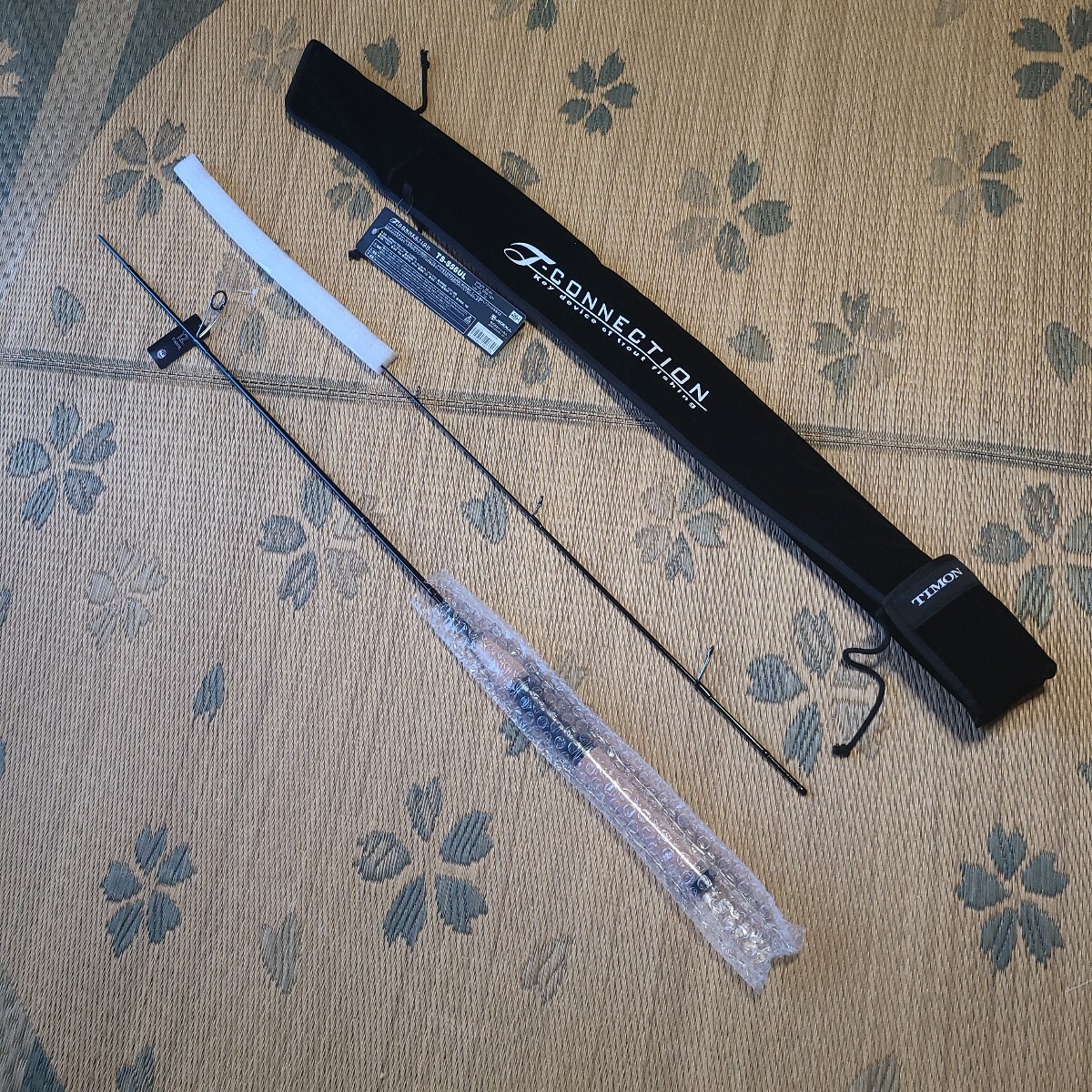 ダイワ精工名竿 本流竿 華厳本流ピンポイントシューター72SG ダイワ精工名竿 本流竿 華厳本流ピンポイントシューター72SG