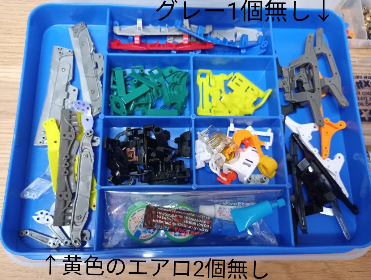 タミヤ ミニ四駆 レーサーズボックス ミニ四駆セット パーツ タミヤ ミニ四駆 レーサーズボックス ミニ四駆セット パーツ