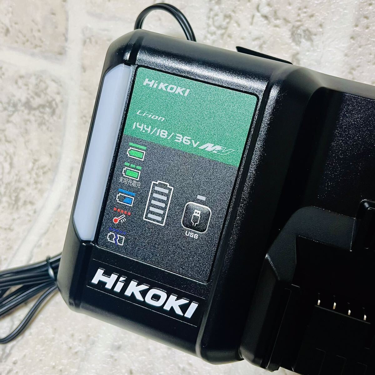 新品 純正品 最新モデル HiKOKI(ハイコーキ) 急速充電器 新品 純正品 最新モデル HiKOKI(ハイコーキ) 急速充電器