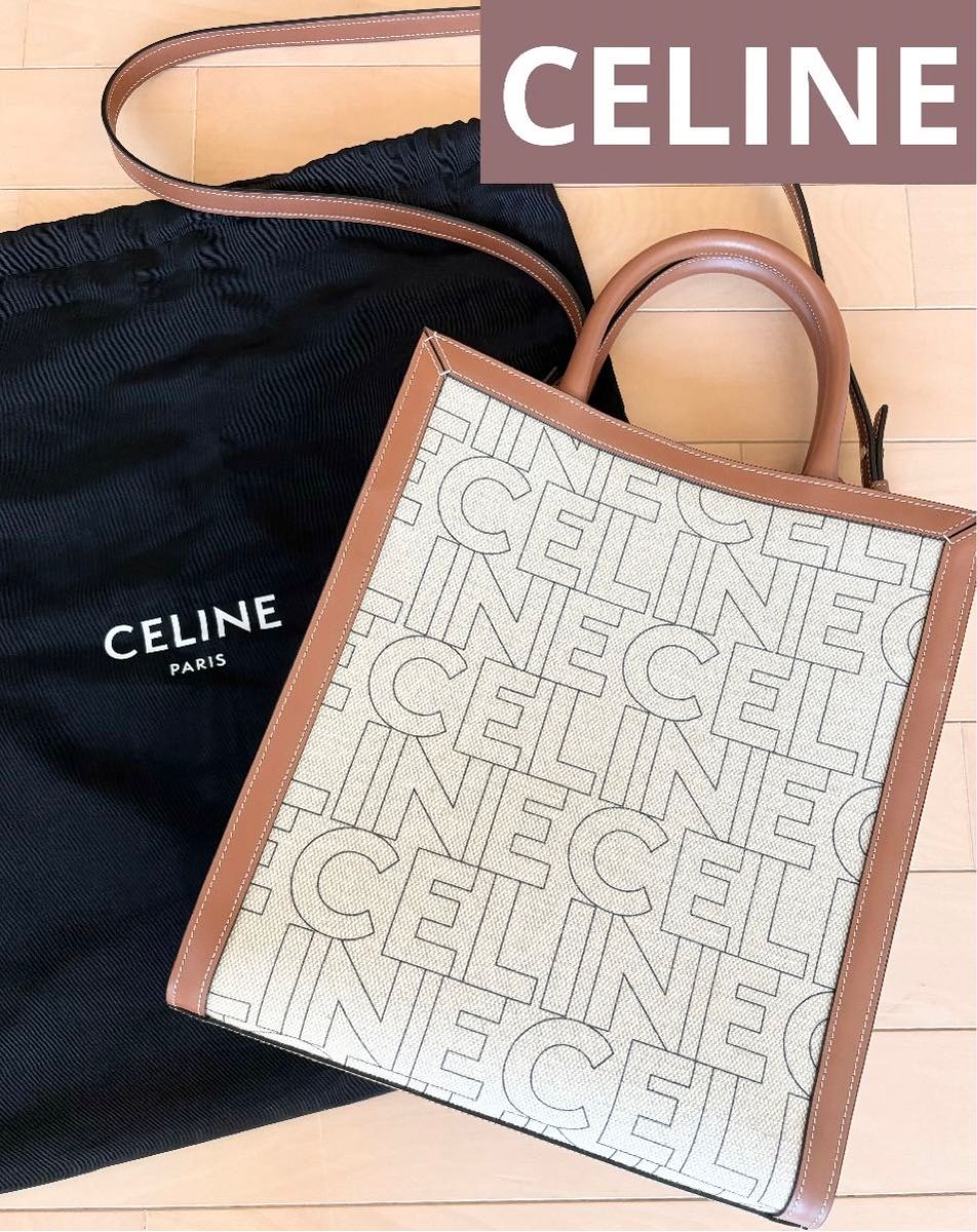 CELINE セリーヌ ロゴ 総柄 バーティカル カバ スモール トート CELINE セリーヌ ロゴ 総柄 バーティカル カバ スモール トート