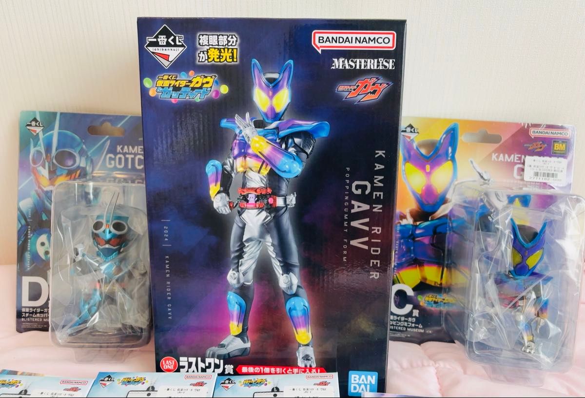 新 一番くじ 仮面ライダーガヴ フィギュア ラストワン賞 C賞 D賞 新 一番くじ 仮面ライダーガヴ フィギュア ラストワン賞 C賞 D賞