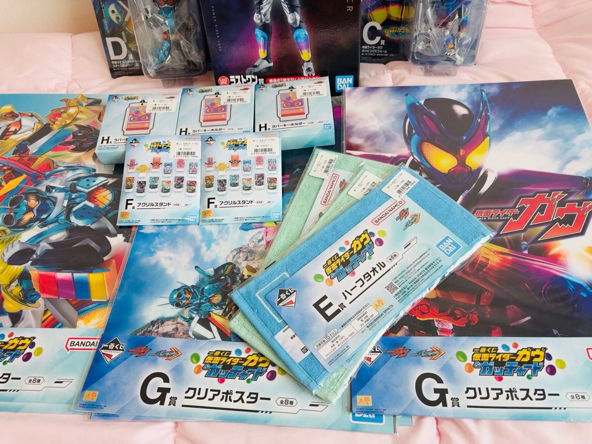 新 一番くじ 仮面ライダーガヴ フィギュア ラストワン賞 C賞 D賞 新 一番くじ 仮面ライダーガヴ フィギュア ラストワン賞 C賞 D賞