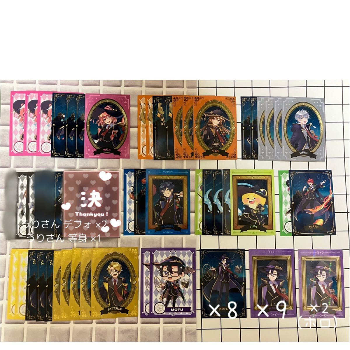 カラフルピーチ からぴち トレカ トレーディングカード|Yahoo カラフルピーチ からぴち トレカ トレーディングカード|Yahoo
