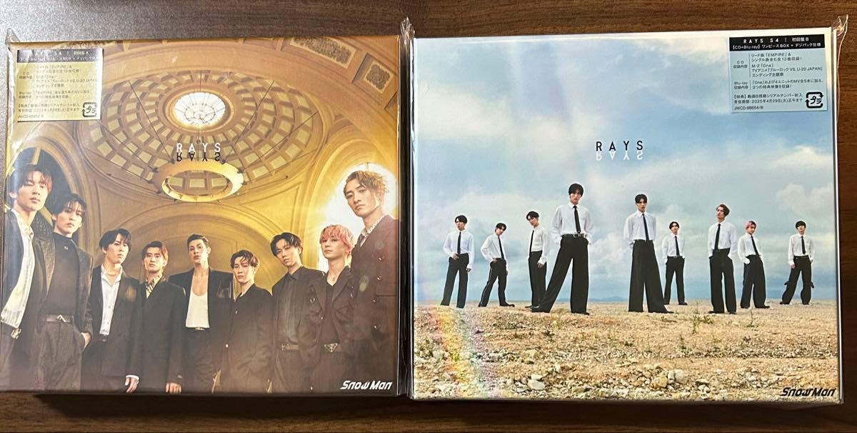 SnowMan アルバムRAYS 初回限定AB(CD+Blu-ray) 2形態|Yahoo SnowMan アルバムRAYS 初回限定AB(CD+Blu-ray) 2形態|Yahoo