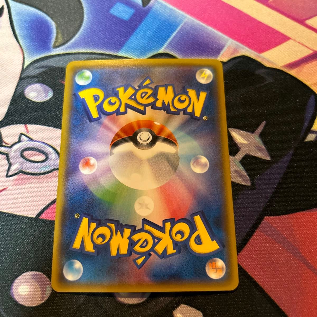 ポケモンカード マルマインGX SR1枚|Yahoo!フリマ(旧PayPay ポケモンカード マルマインGX SR1枚|Yahoo!フリマ(旧PayPay